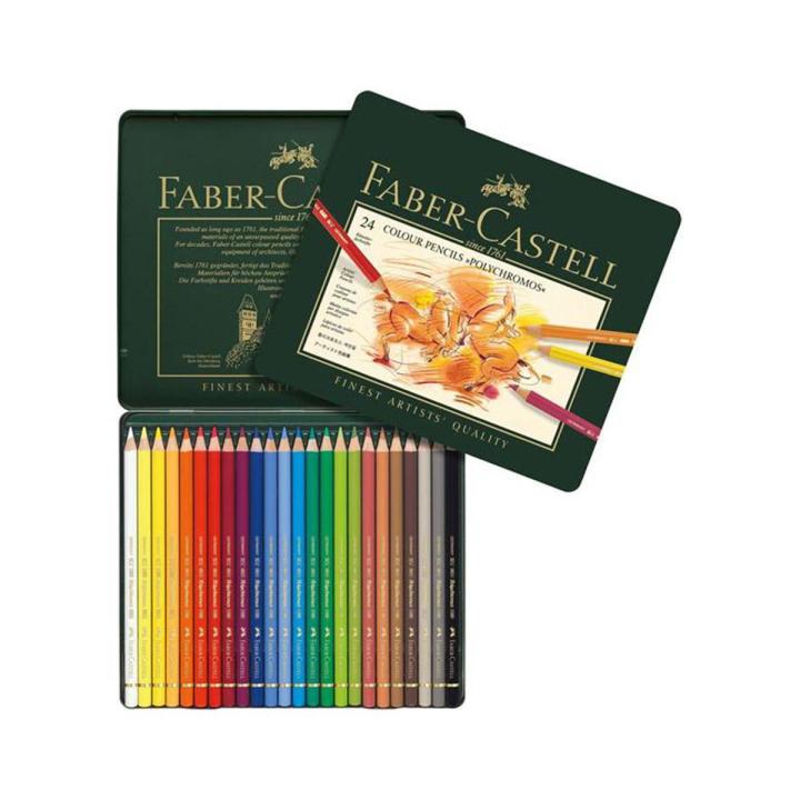 24 Color pencil Polychromos