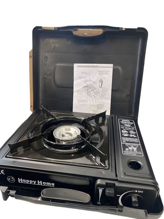 Happy Home portable gas stove BDZ-155-A