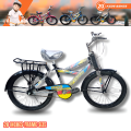 Kids cycle 20 Inches with Carrier, Cycle for Kids for 7-12 Years Age boys and girls with Hi-Ten Steel Frame, V-Brakes Double Chimtta KIDS BICYCLE ROAD BIKE FOR KIDS. 