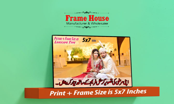 Customized%20Photo%20Print%20Crystal%20Frame%20HD%20Digital%20Glass%20and%20Matte%20Finish%20-%20Image%205