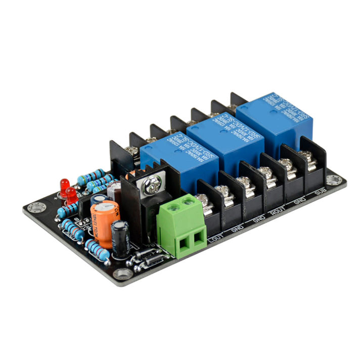 UPC1237 2.1 300W Speaker Protection Board 3 Channels AC 12-15V
