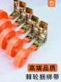 Goods Ratchet Tie down Rope Fastener Truck Accessory Complete Collection Tensioner Tightening Fixed Rope Bandage Universal Strapping Tape. 