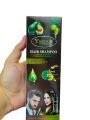 New Yardlie Professional Dark Brown Hair Color Shampoo 200ml. 
