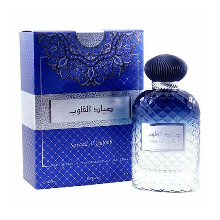 Syaad Al Quloob Perfume for Men - 100ml