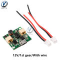 DC 5V/7V/9V/12V USB Fan Governor Circuit Board UPS Motor Control Board Step-up Speed Controller Regulator Battery Charger Module. 