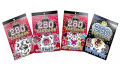 Pack of 5 Temporary Tattoo Book for Kids. 