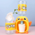 Children's Little Yellow Duck Kitchen Pretend Mini Water Dispenser Simulation Cosplay Kitchen Drinking Toy Birthday Gift. 
