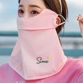 Neck Gaiter Scarf Sun Protection Comfortable Wearing Face Cover. 