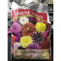 Bone Meal 1 KG Pack (Organic Fertilizer for plants). 