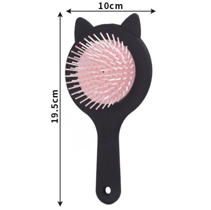 hair%20comb%20with%20back%20mirror%20and%20seamless%20multicolour%20rubber%20band%20set%20-%20Image%203