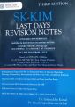 SK-KIM Last Days Revision Notes 3rd Edition | Dr. Salahuddin Kamal | Dr. Khalid Iqbal Marwat (KIM ). 