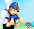 Paw Patrol Backpack Zipper With Adjustable Straps For Kids - Chase, Skye, Marshall. 
