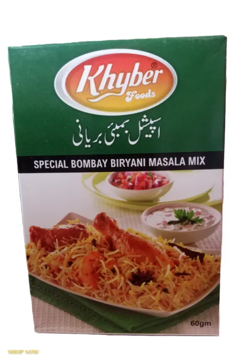 Khyber%20Biryani%20masala%2060%20gm%20(pack%20of%206)%20-%20Image%204