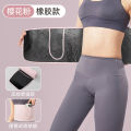 Internet celebrity sweating protective women's running and fitness yoga belt, waist cinching, stomach shaking, summer ultra-thin. 