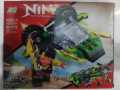 MG Lego - Ninja Car Building Toy 85+ Pieces For Kids - 60001-2, Multi Color. 