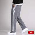 Summer Sports Trousers for Men and Boys - High-Quality Gym Trousers with Soft. 