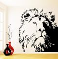 big size- 4 x 3.5 feet- Lion Face View attitude nature animal style wall stickers, decal, vinyl for boys, girls., kids, office, cars, room, home decoration Decor Lovers - Black color- Lucky garnet. 