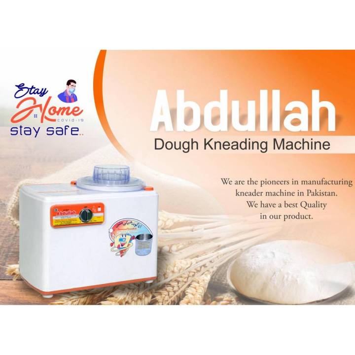 Dough Kneading Machine Abdullah - Flour Roti Puri Dough Kneader - Automatic Dough Maker Mince Mixer - Atta Goondnay Aata Gondnay - 3.5 kg - AE900A with Steel Bowl - Heavy Duty