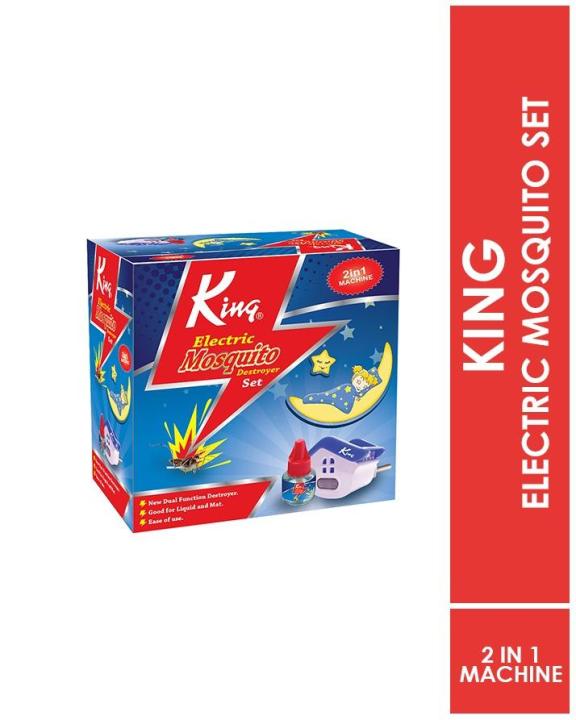 King Electric Mosquito Set 2 in 1