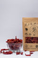 Sabut lal Mirch / Red Chili Whole Long 100G. 