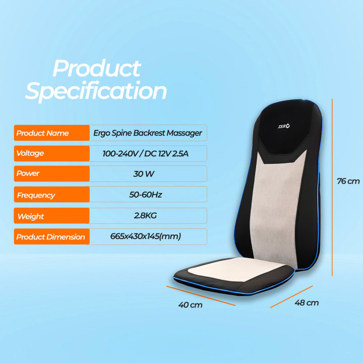 Ergo%20Spine%20Backrest%20Massager%20-%20Image%2010
