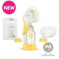 Medela Harmony Manual Pump & Feed Set. 