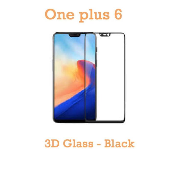 Oneplus 6 3D Tempered Glass Protector For Oneplus 6 - Black