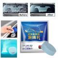 2 Pcs Car Windshield Cleaning Effervescent Tablets Ultra-clear Wiper Glass Cleaner. 