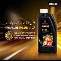 YAMALUBE PLUS 10W-40 10W40 API SL JASO MA2 - 1 LTRS - FOR YAMAHA YBR SERIES BIKES. 