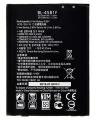 LG V10 Original time Battery. 