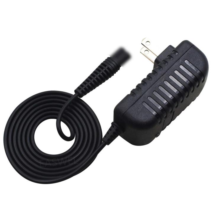 US DC Charger Power Charger Adapter Cord Lead For Braun HC5010 Hair Clipper