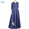 Tarseel - Embroidered Denim Abaya For Girls Royal Blue Abaya Stylish Maxi. 