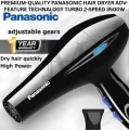 Premium - Quality Professional Hair Dryer 5000 watts RM-6000 2 in 1 Machine.Hot & Cold High & low Heat Speed Control Fast Drying Blow,Protect Salon Style Hair Dryer for Women & Men by Wmc_storeer hair styler Party & Wedding - Original Electric Hair Dryer.. 