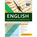 English Grammar and Composition BY Hafiz Karim Dad Chugtai Caravan. 