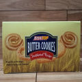 Pack of 1 Tin Box of Biskitop Cookies 350gm / Imported Cookies / Traditional Cookies / Biscuit Art # SS-BB350g- (1 Box). 