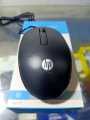 HP USB Wired Mouse Scroll USB Mouse. 