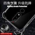lthmy for Nokia 3.1 Plus TA-1118 1125 1113 1117 1124 1125 Soft Gel Jelly Case Transparent Full Protective Anti-Scratch Resistant Back Cover Skin. 