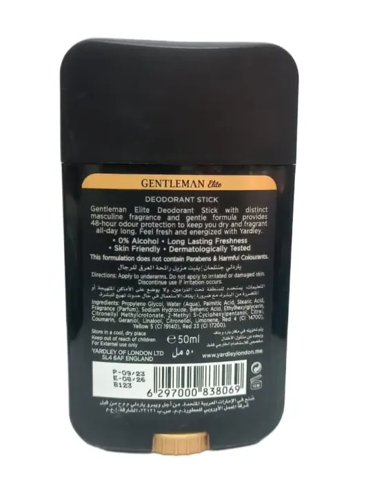 Yardley%20London%20Gentleman%20Elite%20Deodorant%20Stick%20Long%20Lasting%20Protection%20All%20Day%20Freshness%20With%20No%20Alcohol%20Made%20in%20Dubai%20-%20Image%202