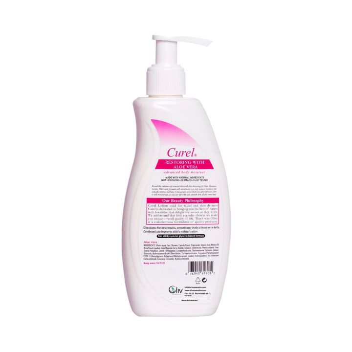 OLIV%20COSMETICS%20Curel%20Body%20Lotion%20-%20300ml%20-%20Image%202