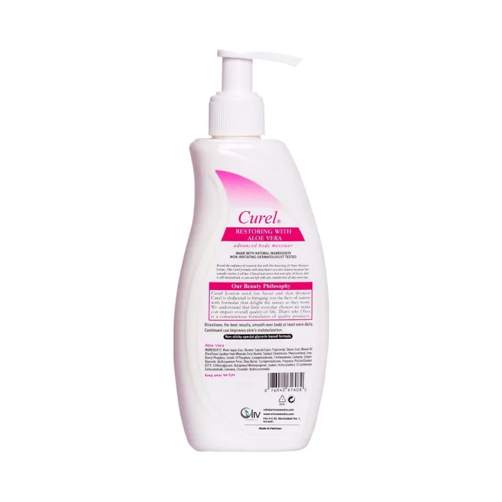 OLIV%20COSMETICS%20Curel%20Body%20Lotion%20-%20300ml%20-%20Image%202