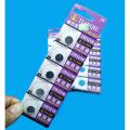 DreamsMart 5pcs HQ CR1216 3V Lithium Battery Cell Watch Remote Toys Coin Button 1216 Cell DIY Projects. 