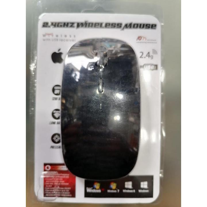 Ultra Thin Slim Ergonomic 2.4-GHZ Wireless Optical Mouse - Black