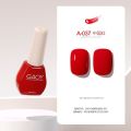 Gaoy Goya Nail Polish Gel Little Red Bottle 2023 Internet Celebrity Nude Nail Art Ice Translucent Nail Jelly Glue Set. 