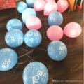 25 Pcs Pack Printed Its A Boy Blue / Its a Girl Pink Latex Balloons. 