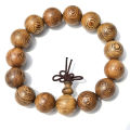 New 15mm Wood Tibet Buddha Buddhit Prayer Bead Bracelet Mala Bangle Writband. 