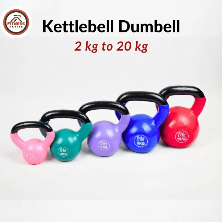 A woman holding a kettlebell at home, ready to train