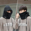 Winter Male Hat Scarf Integrated Hooded Scarf Outdoor Cycling Mask Wind-Proof and Cold Protection Thickened Warm Pullover Cap. 