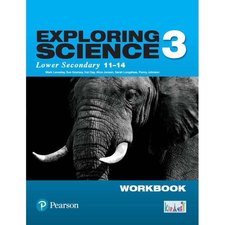 Pearson Exploring Science 11-14 Workbook 3