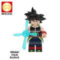 WM6177 Dragon ball Anime Block Toys Figure Son Goku Vegeta Piccolo Burdock Building Block Mini Toy. 