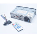 Seavey Audio Car Bluetooth MP3 Player SA-6010. 